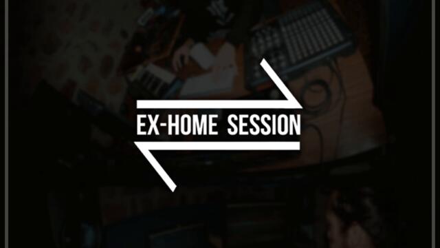 Petit Prince (Ex-Home)