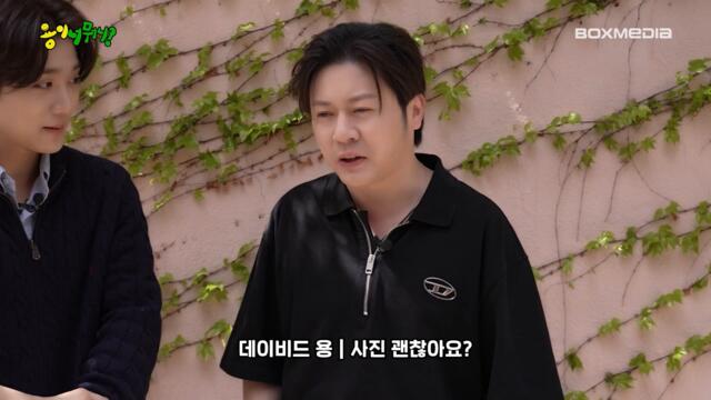 [SUB] 에잇 기분이다! 짱케이지 Like A Movie 천만관객🎬🤍 | 용이 너 뭐니 ep.04 #DKZ #용이너뭐니 (ENG/CHN)