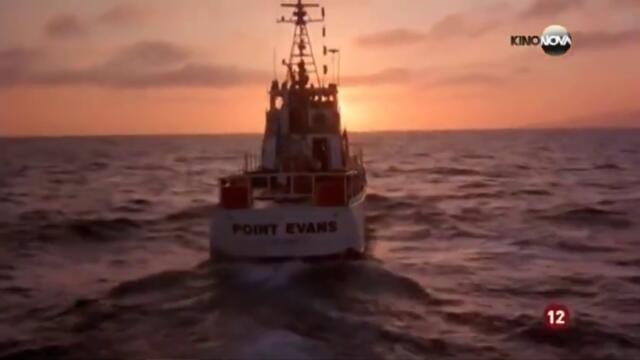 bandicam 2022-07-28 11-49-40-120