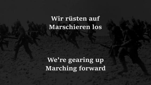 Kanonenfieber - Grabenkampf (Lyrics English & Deutsch)