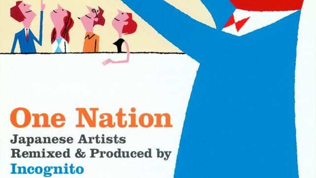 真夜中のドア～Stay with me (More bounce to the ounce mix)