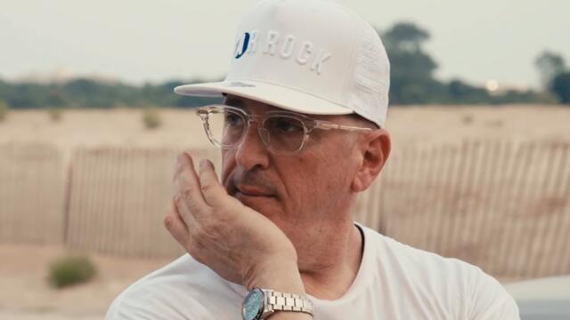 MC Serch - IT'S JUST A VIBE RIGHT?!?