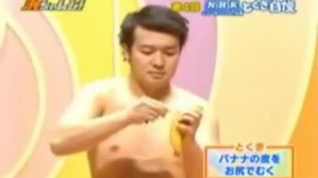 Японец Бели Банан С Дупе!!!.[via torchbrowser.com]
