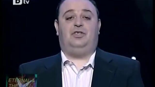 Проф. Крикор Азарян, Поклон пред паметта му от Комиците, 18.12.2009[via torchbrowser.com]