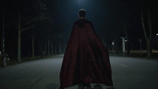 Homonym - Town Monster