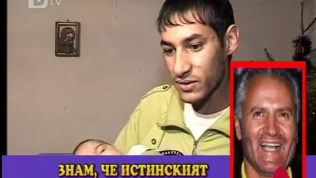 Господар на 2011-та година - Vbox7[via torchbrowser com] - Videoclip.bgvia torchbrowser com