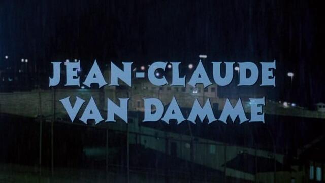 В Ада  In Hell   (2003) Бг Аудио Част 1