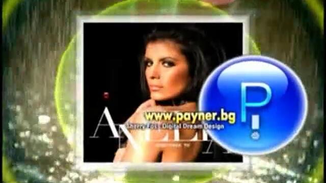 Анелия_-_Реклама_-_Единствен_Ти_-_vbox7[via_torchbrowser.com] (480p)
