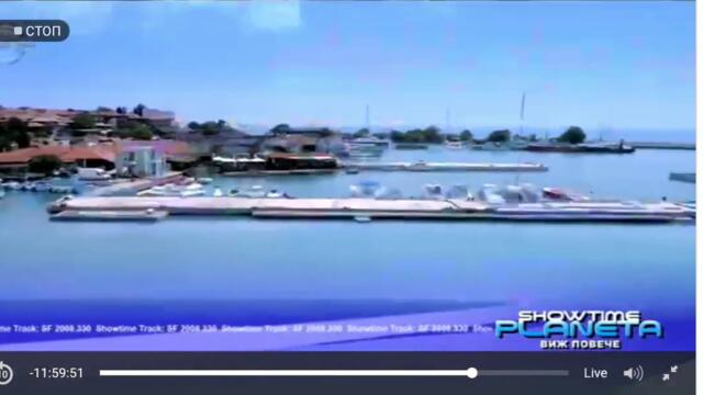 Planeta TV   ShowTime   Преслава 720p