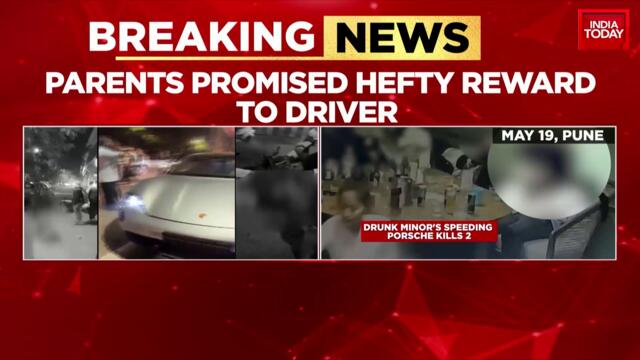 Pune Porsche Crash: 'Parents Promised Driver Huge Reward To Take Blame', Says Police Commissioner