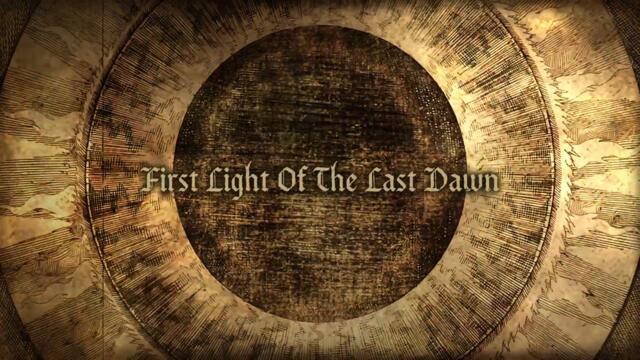QAALM - First Light of the Last Dawn (Lyric Video)