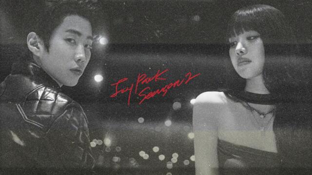 박재범 (Jay Park) - ‘Chapter’ Official Audio