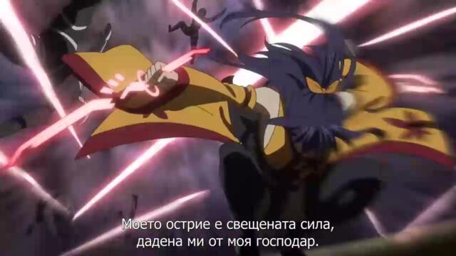 Edens zero епизод 11 bg sub