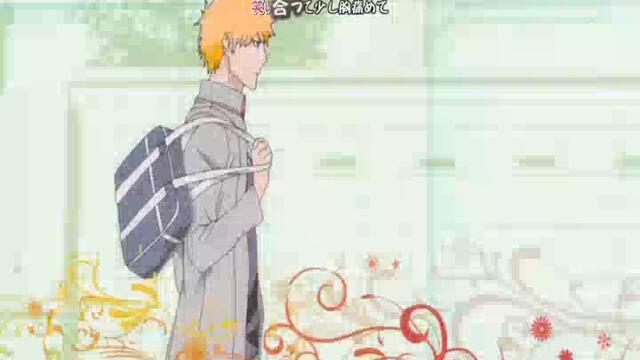 Bleach - 359 BG Sub