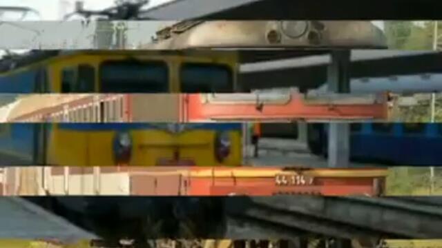 БДЖ влакове 360p