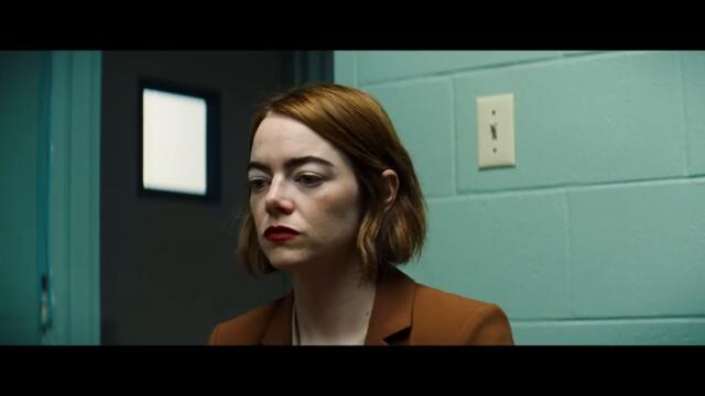 KINDS OF KINDNESS | "What The Heck Was That?" Clip | Searchlight Pictures