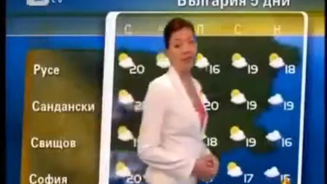 2 ноември 2016 г 360p