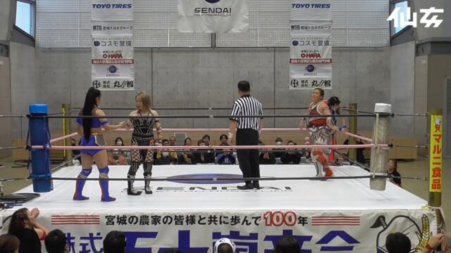 【女子プロレス】愛海&水波綾vsDASH・チサコ&鈴木ユラ　 2024年3月24日刈谷市産業復興センター
