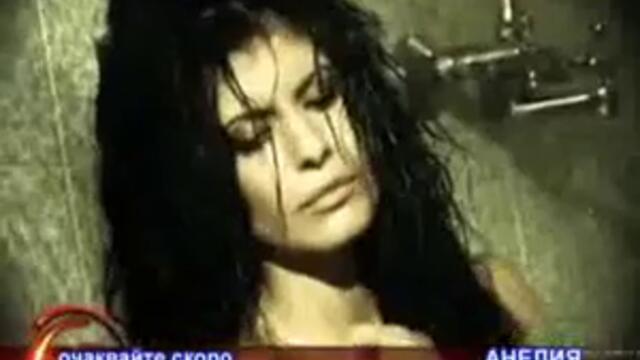 Очаквайте_Скоро_По_Планета_Тв_Най_На_Анелия_-_Трети_Път_-_Vbox7[via_torchbrowser.com].mp4