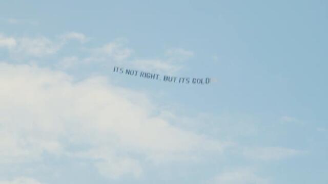 IT'S NOT RIGHT, BUT IT'S GOLD  #housemusic #whitneyhouston #remix #house #dj #techhouse