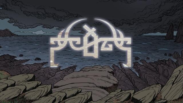 SCALD - "ALU (My Protection)" (OFFICIAL VIDEO)