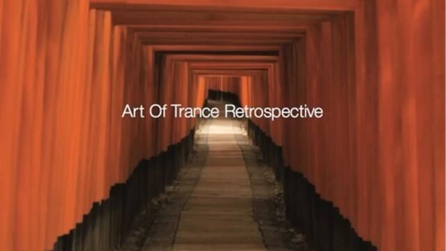 Wanna Be An Angel (Art Of Trance vs DBA Remix)