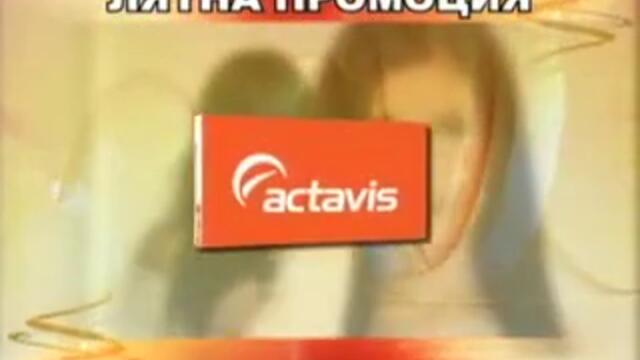 Реклама_На_Актавис_С_Анелия_-_vbox7[via_torchbrowser.com] (240p)