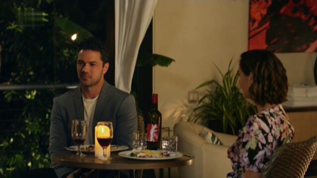 Два билета до Рая Two Tickets to Paradise   (2022)  Бг Аудио Част 2