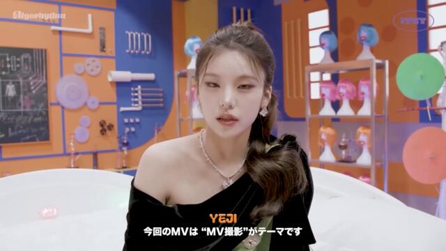 ITZY 「Algorhythm」Music Video Behind Movie