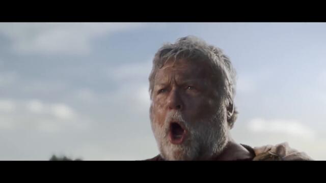 Anno 117: Pax Romana - Live Action Teaser: Governors Wanted | Ubisoft Forward