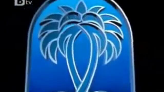 Бтв на 2006 360p -videoclipbgvia torchbrowser com - Vbox7via torchbrowser com - Videoclipbgvia torchbrowser comvia torchbrowser