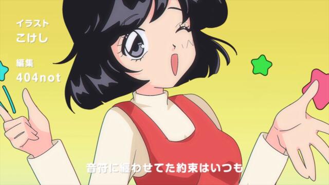 武藤彩未「Calling」Lyric Movie