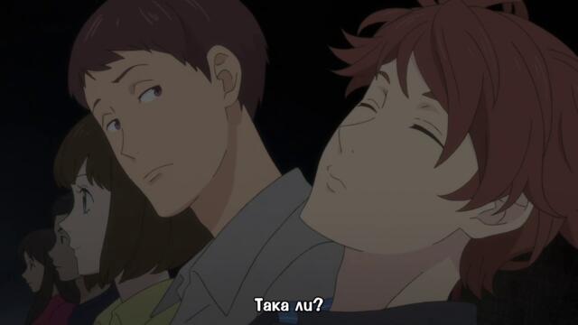 [ Bg Subs ] Hashiri Tsuzukete Yokattatte. - 01