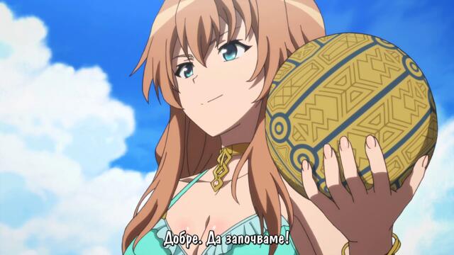 [ Bg Subs ] Manaria Friends - 06