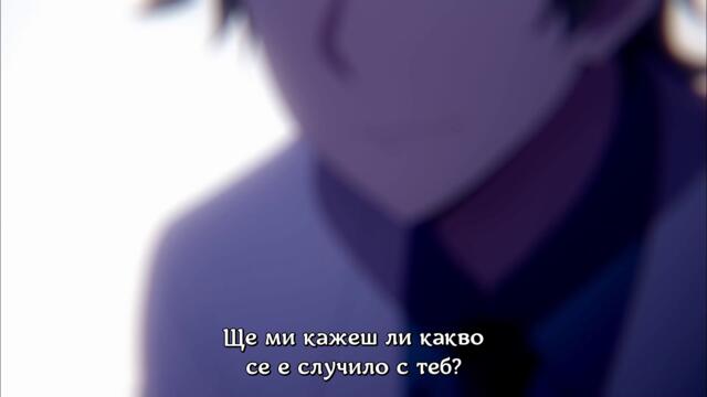 [ Bg Subs ] Satsuriku no Tenshi - 01