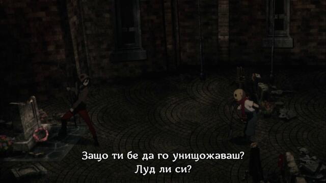 [ Bg Subs ] Satsuriku no Tenshi - 03