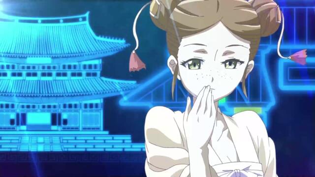 [ Bg Subs ] Tong Ling Fei - 16 Final