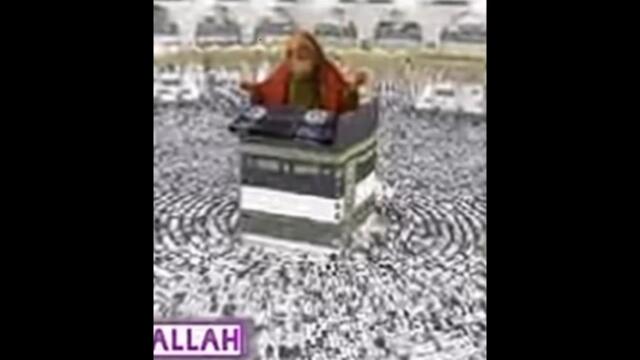 ezan drill remix [prod.by allah]