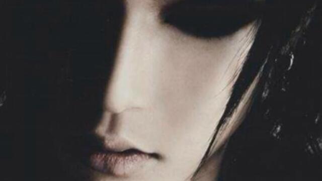 Мытищи feat. Diamond Pills - Пустота (åpostol remix)