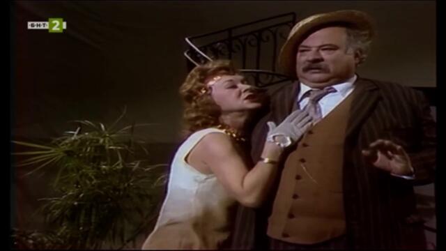 Морската болест (част 3) TV Rip БНТ 2 29.03.2024