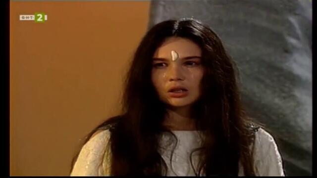 Еленово царство (1996) (част 3) TV Rip БНТ 2 28.03.2024