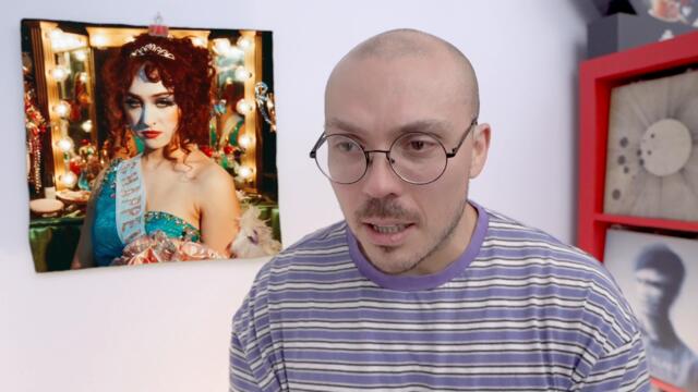 Chappell Roan - The Rise and Fall of a Midwest Princess ALBUM REVIEW