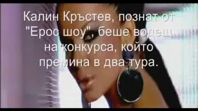 videoplayback_(1) (360p)