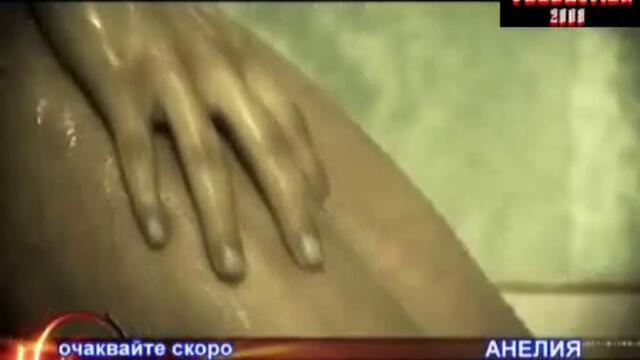 Анелия_се_снима_гола_в_си_към_си_-_Трети_Път_-high_-_quality-_-_vbox7[via_torchbrowser.com].mp4 (360p)