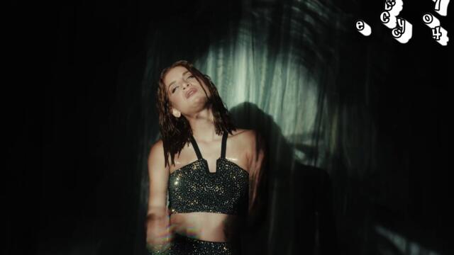 MARILIA - Λύπης 9 - липсваш 9 е