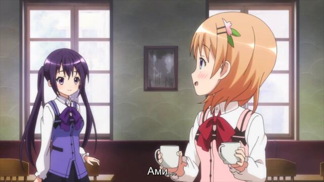 [ bg sub ] Gochuumon wa Usagi Desu ka S1 03