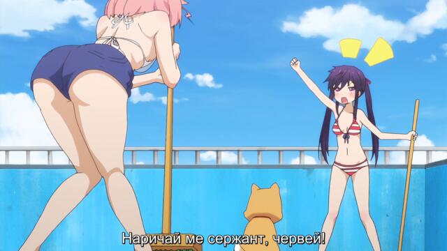 [ bg sub ] Gakkougurashi! 09