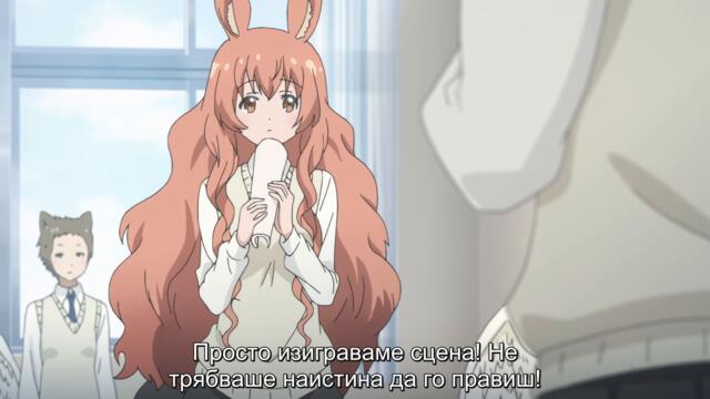 [ bg sub ] Centaur no Nayami 01