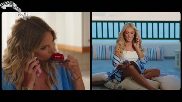 Νατάσα Θεοδωρίδου - Καλοκαίρι - лято