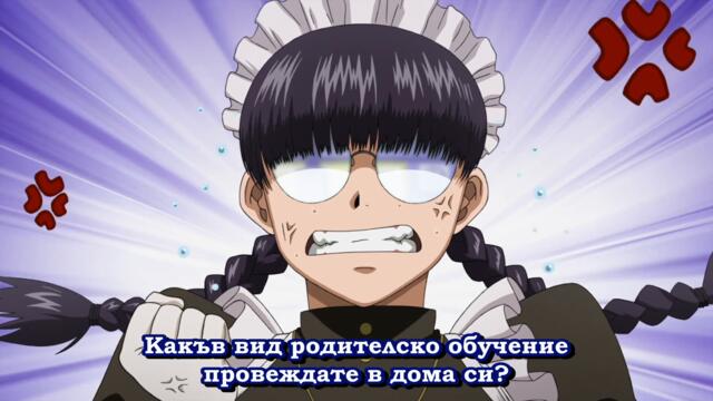 [ bg sub ] Black Lagoon Omake 03